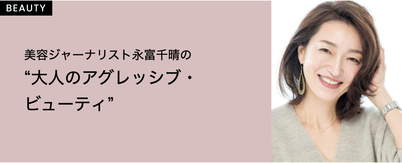 mi-mollet(ミモレ)