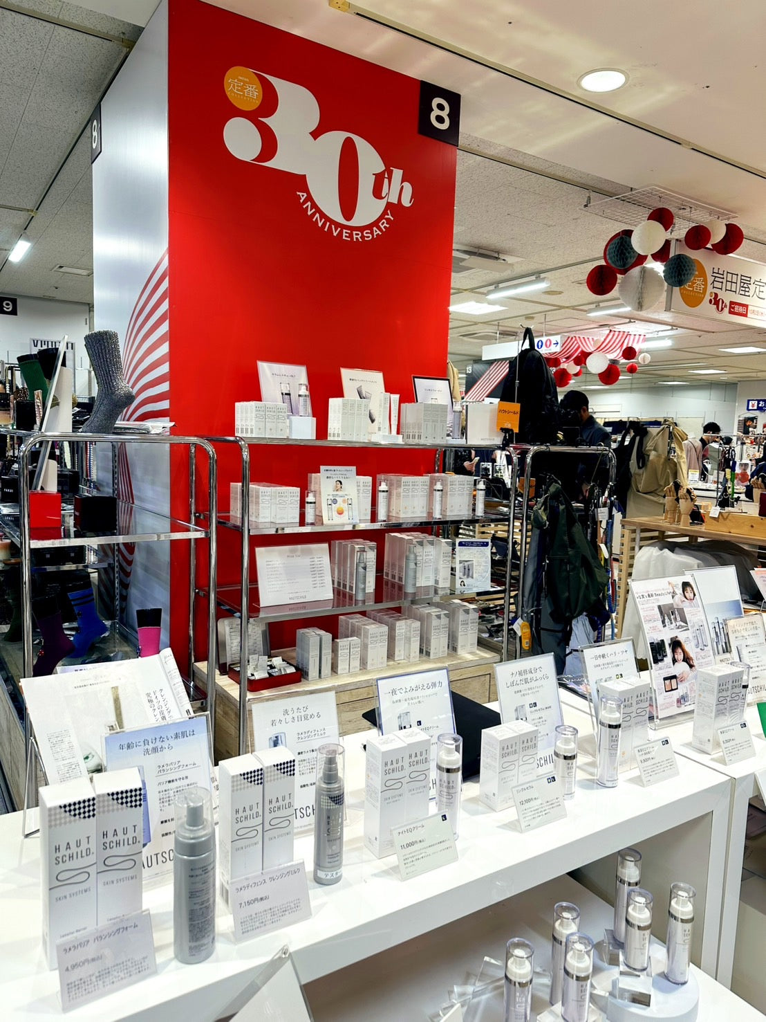 40 overは眠って美しく!ナイトクリームファン、拡大中♪