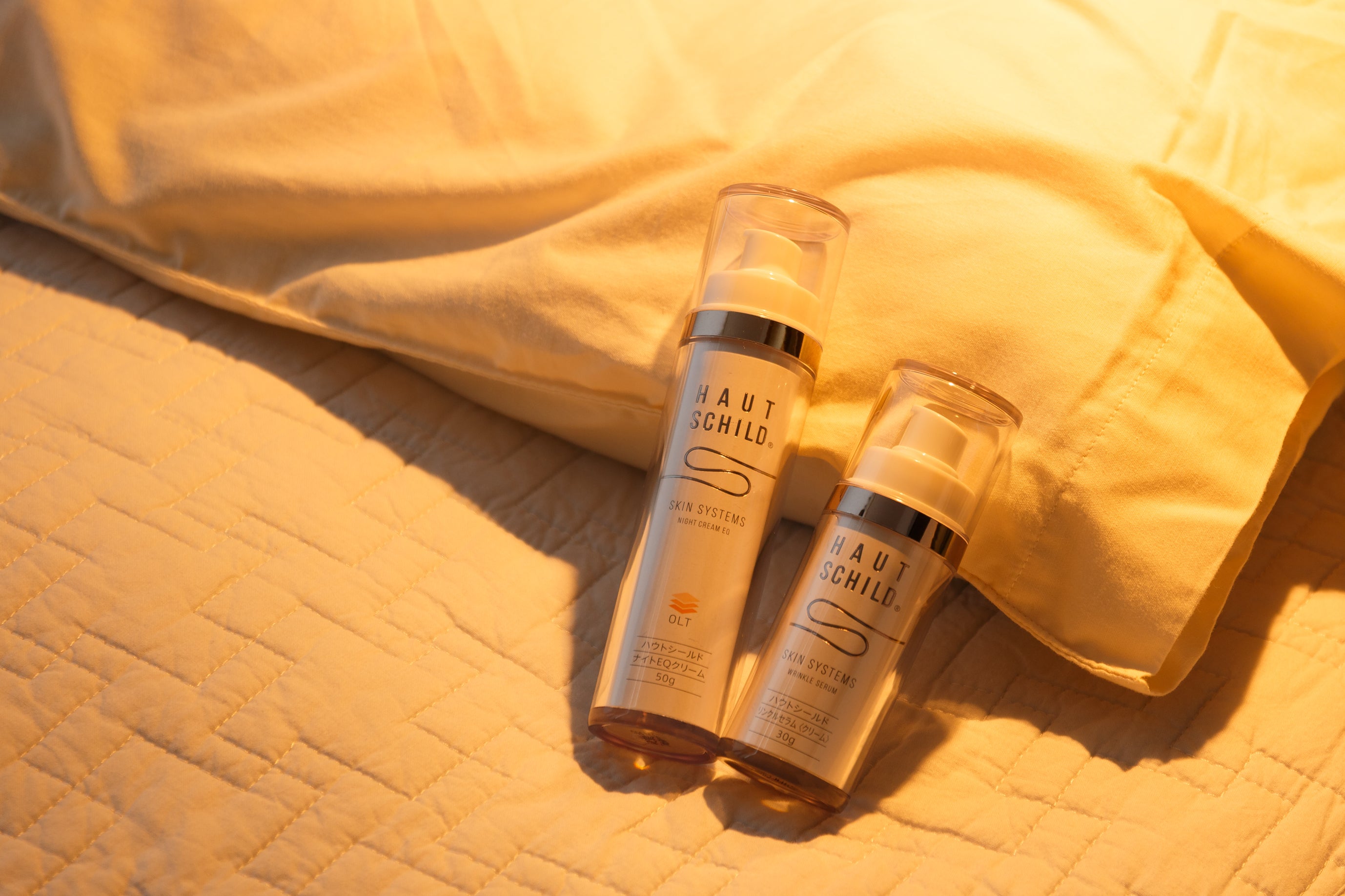 秋の夜長のスキンケア