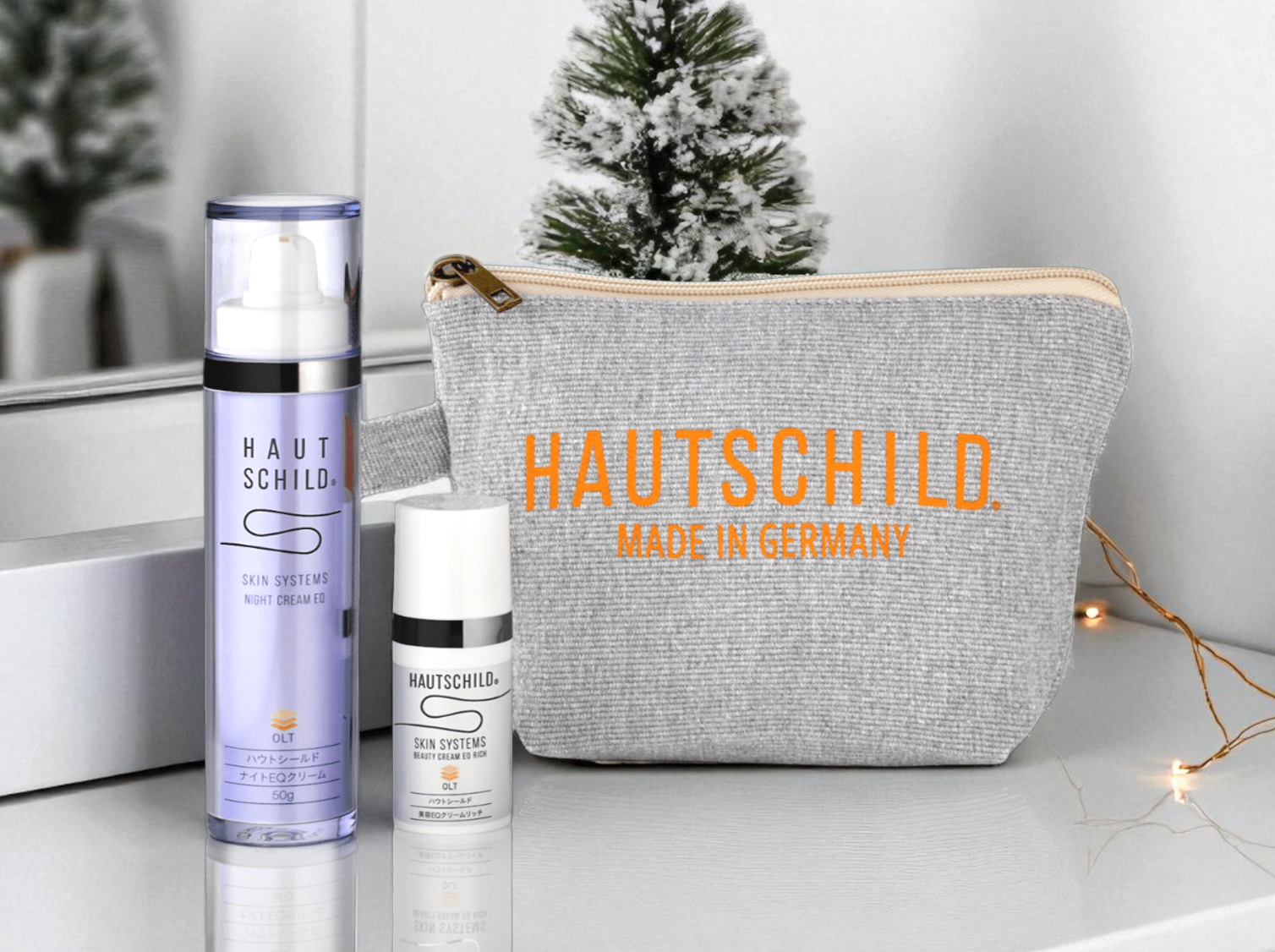 ハウトシールドジャーナル