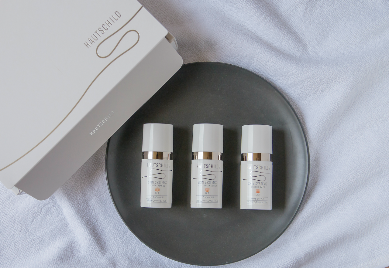 ハウトシールド　スキンケア　セット ハウトシールド ベーシックケアセット レチノール配合
