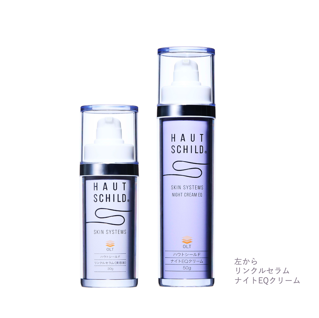 【数量限定】母の日　ナイトケア・スペシャルセット