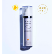 ハウトシールド 美容EQクリームリッチ（高保湿タイプ） 50g