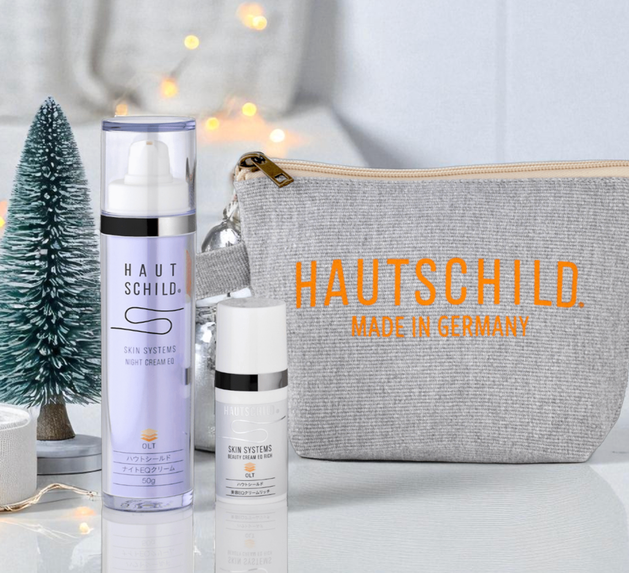 冬肌バリア徹底ケア〜ナイトEQクリームセット