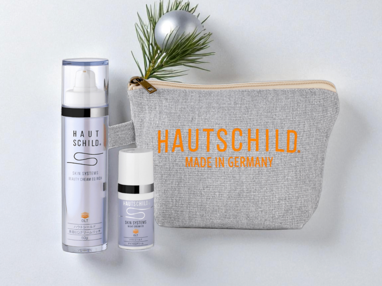 ホリデーコレクション